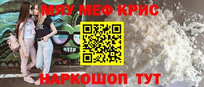 сатива Будённовск