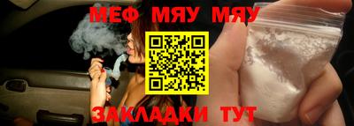 mix Бузулук