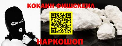 сатива Будённовск