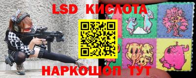 mix Бузулук