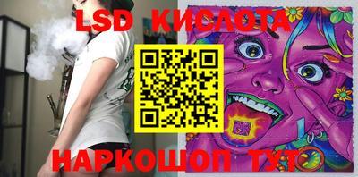 mix Бузулук