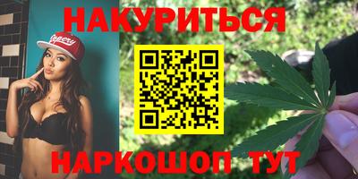 mix Бузулук