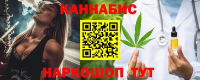 сатива Будённовск
