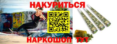 прущая мука Бугуруслан