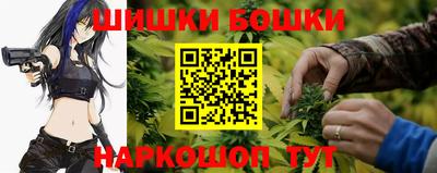 прущая мука Бугуруслан