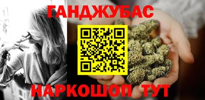 mix Бузулук