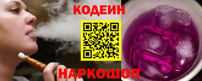 сатива Будённовск