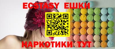 сатива Будённовск