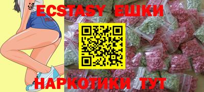 сатива Будённовск