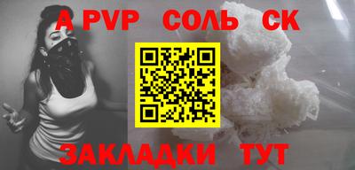 mix Бузулук
