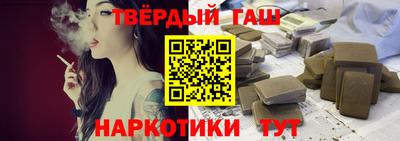 mix Бузулук