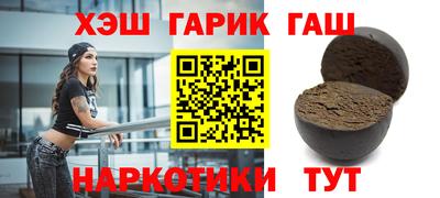 mix Бузулук
