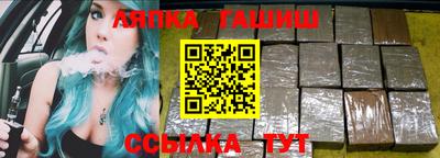 прущая мука Бугуруслан