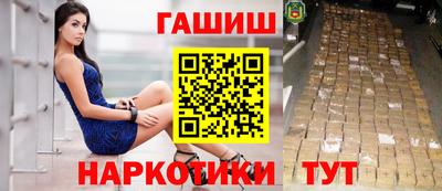 mix Бузулук