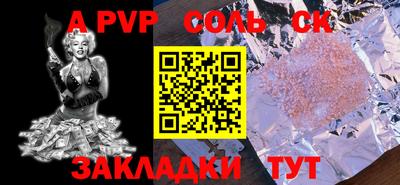 mix Бузулук