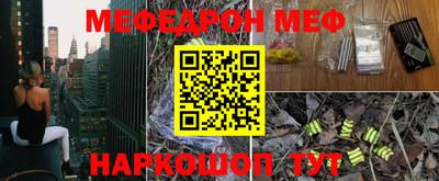 mix Бузулук
